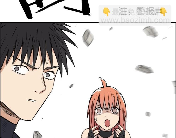 第240话 劫船