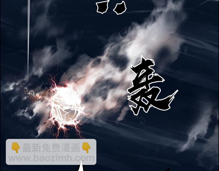 第240话 劫船