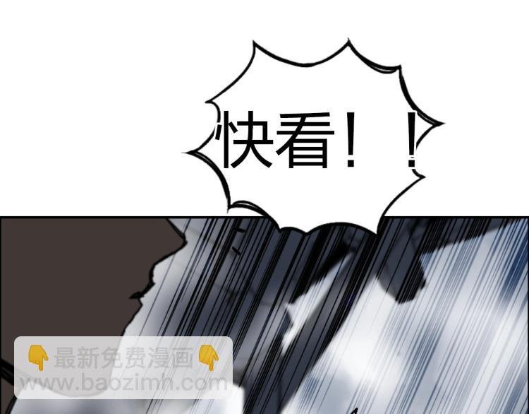 第240话 劫船