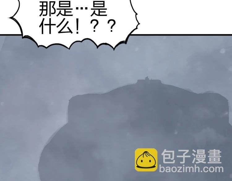 第240话 劫船