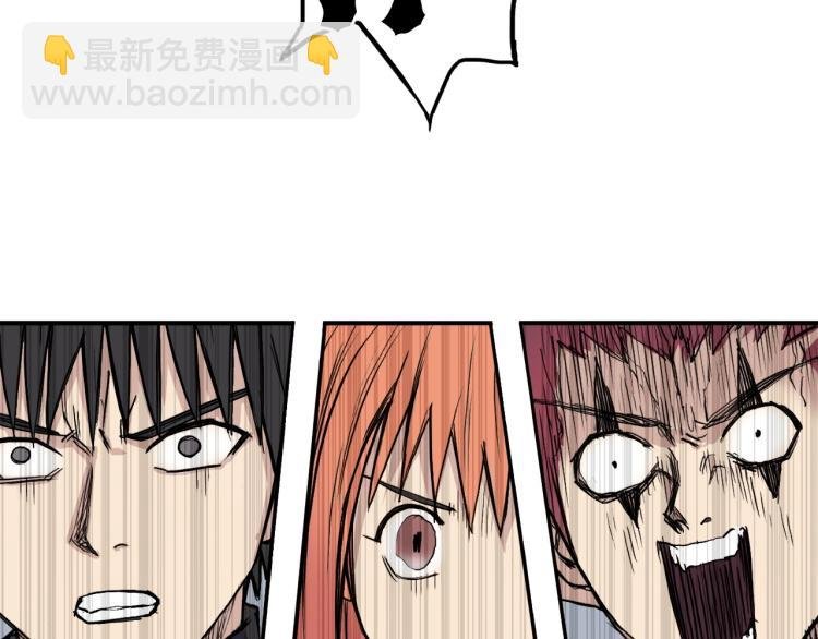 第240话 劫船