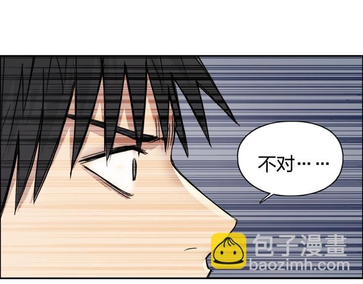 第240话 劫船