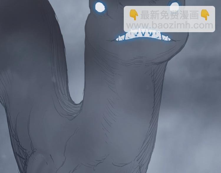 第240话 劫船