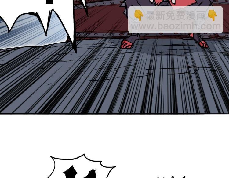 第240话 劫船