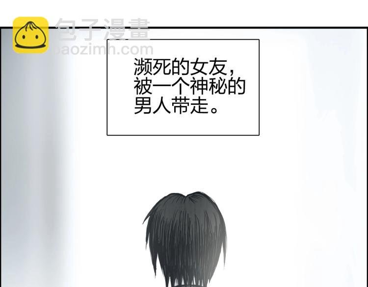 第241话 机不可失，趁乱搞事