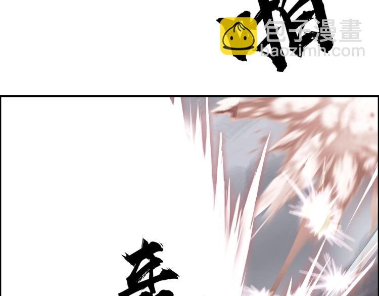 第241话 机不可失，趁乱搞事