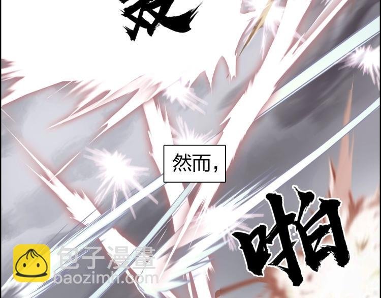 第241话 机不可失，趁乱搞事