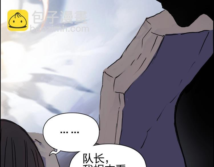第241话 机不可失，趁乱搞事