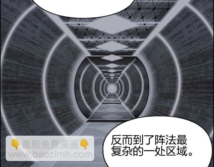 第241话 机不可失，趁乱搞事