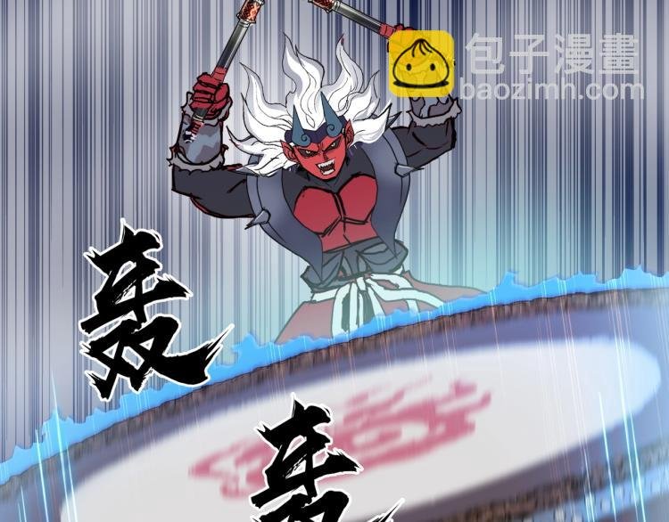 第241话 机不可失，趁乱搞事