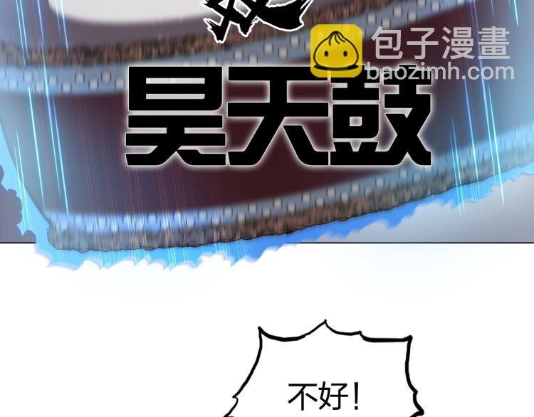 第241话 机不可失，趁乱搞事