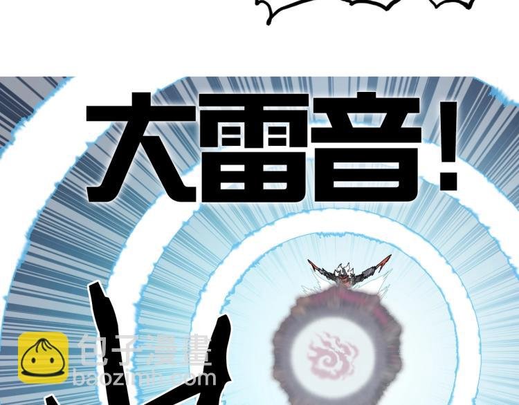 第241话 机不可失，趁乱搞事