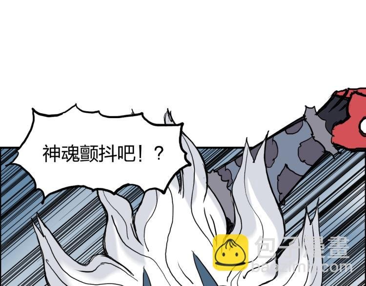 第241话 机不可失，趁乱搞事