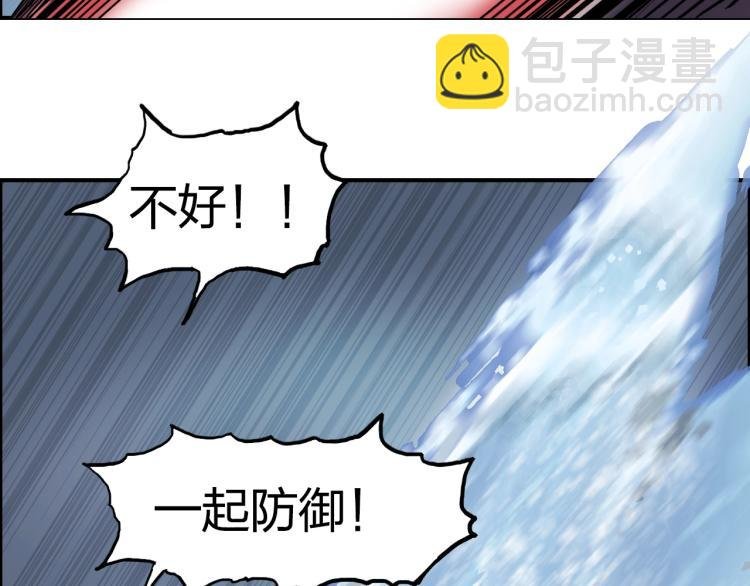 第241话 机不可失，趁乱搞事