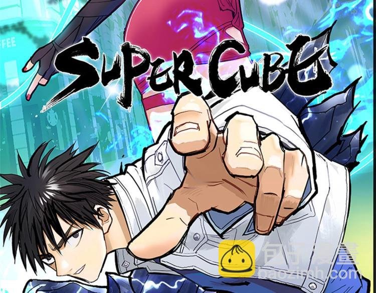 第242话 到手！是个盲盒？