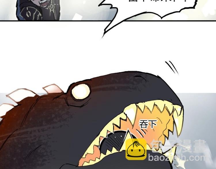 第242话 到手！是个盲盒？