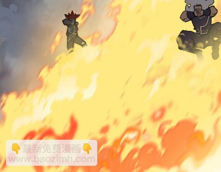 第242话 到手！是个盲盒？