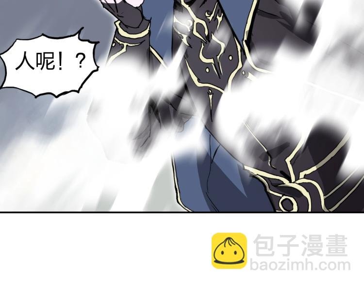 第242话 到手！是个盲盒？