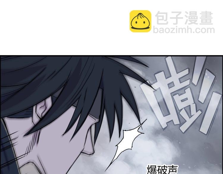 第242话 到手！是个盲盒？