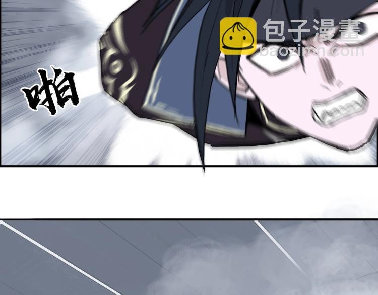 第242话 到手！是个盲盒？