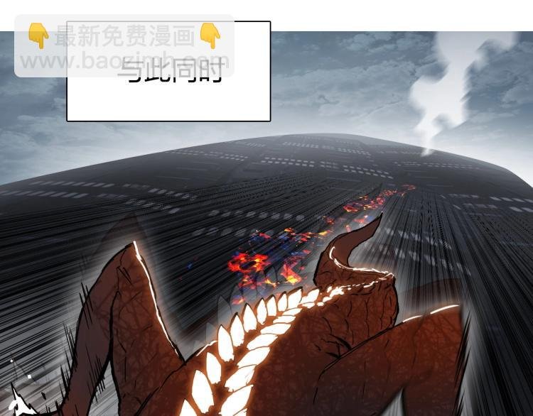 第242话 到手！是个盲盒？