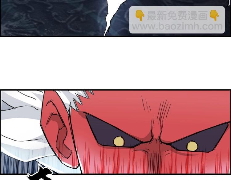 第242话 到手！是个盲盒？