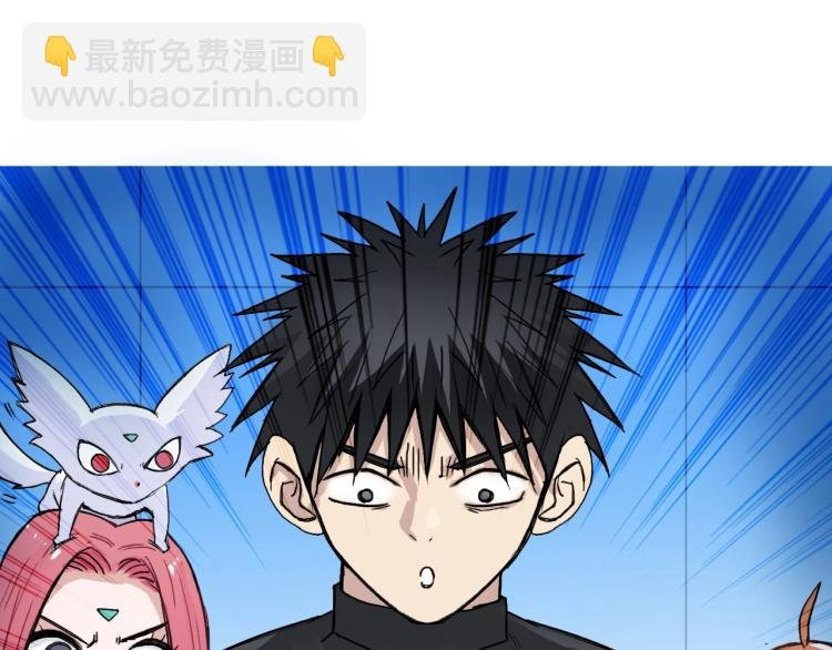 第243话 赤练火焰