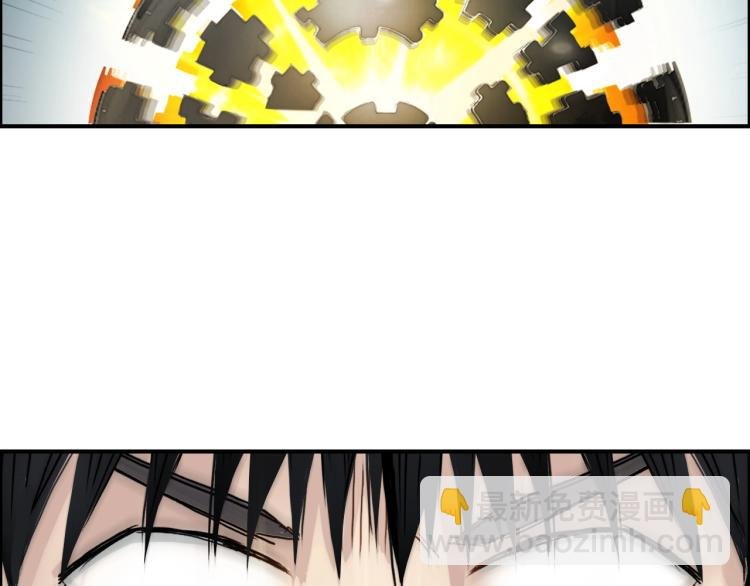 第243话 赤练火焰