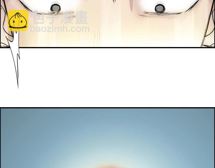 第243话 赤练火焰