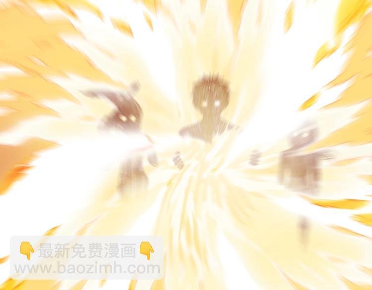 第243话 赤练火焰
