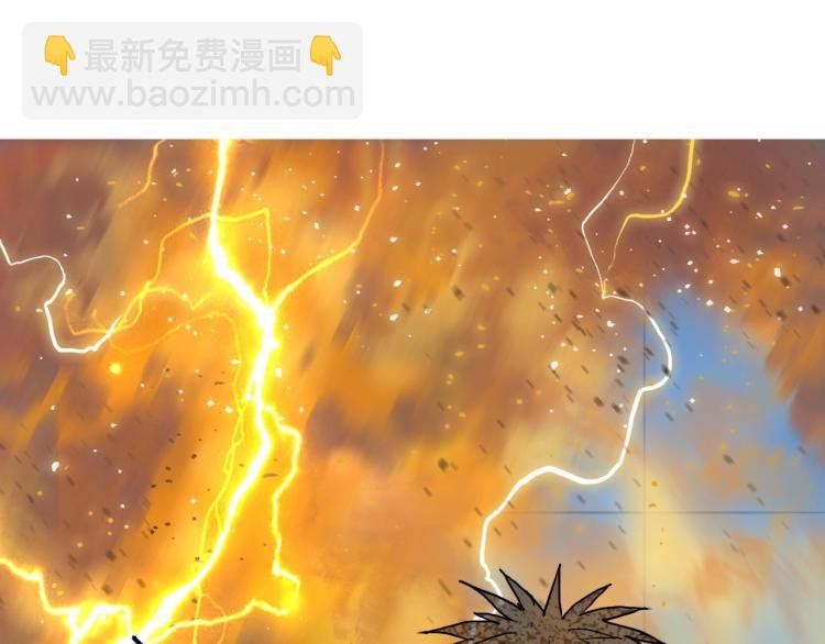 第243话 赤练火焰