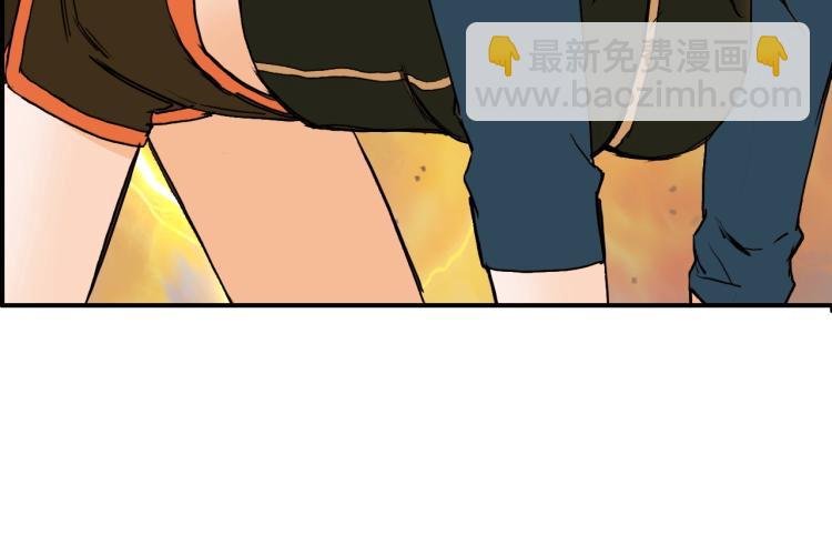 第243话 赤练火焰