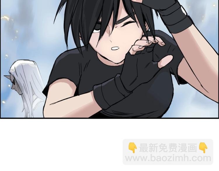 第243话 赤练火焰