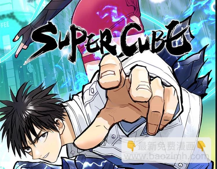 第244话 意外横财！