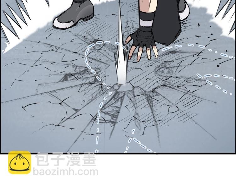 第244话 意外横财！