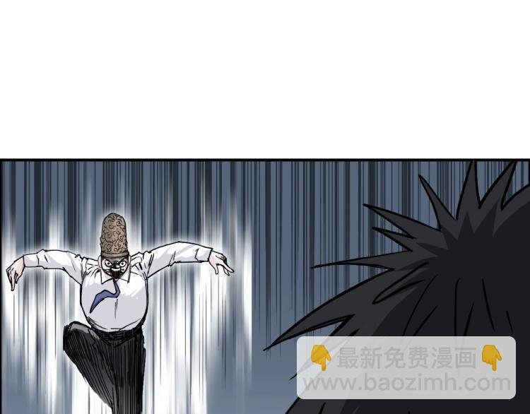 第244话 意外横财！