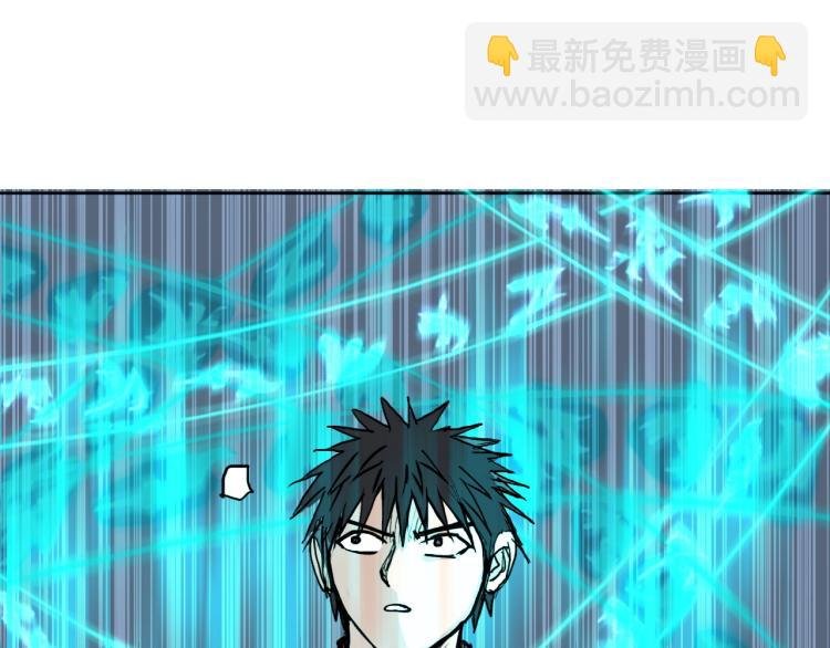第244话 意外横财！