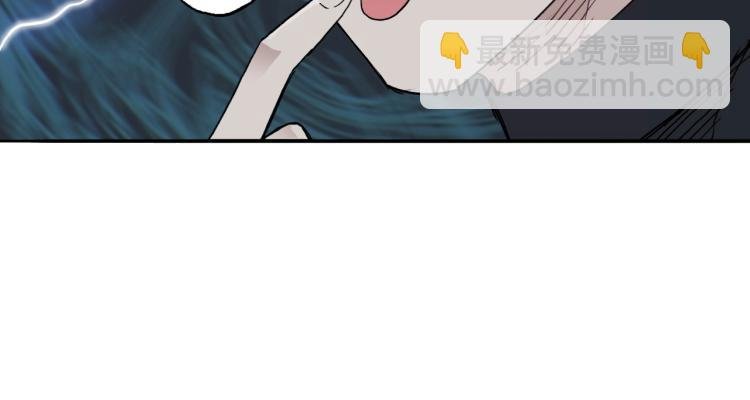 第244话 意外横财！