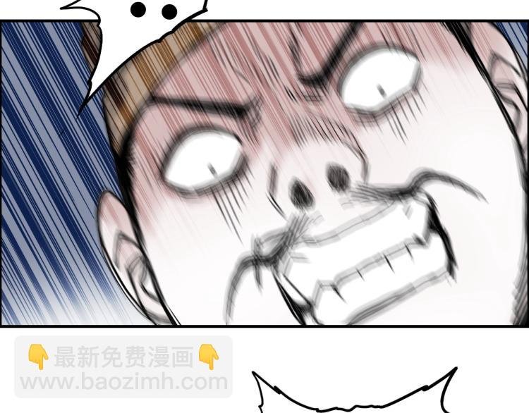 第244话 意外横财！