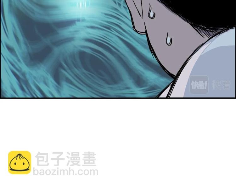 第244话 意外横财！