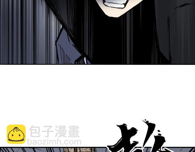 第244话 意外横财！