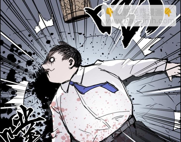 第244话 意外横财！