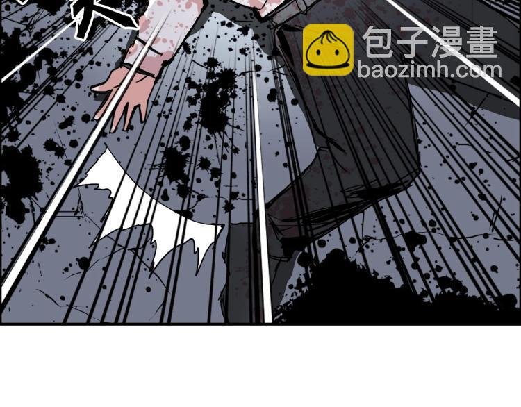 第244话 意外横财！