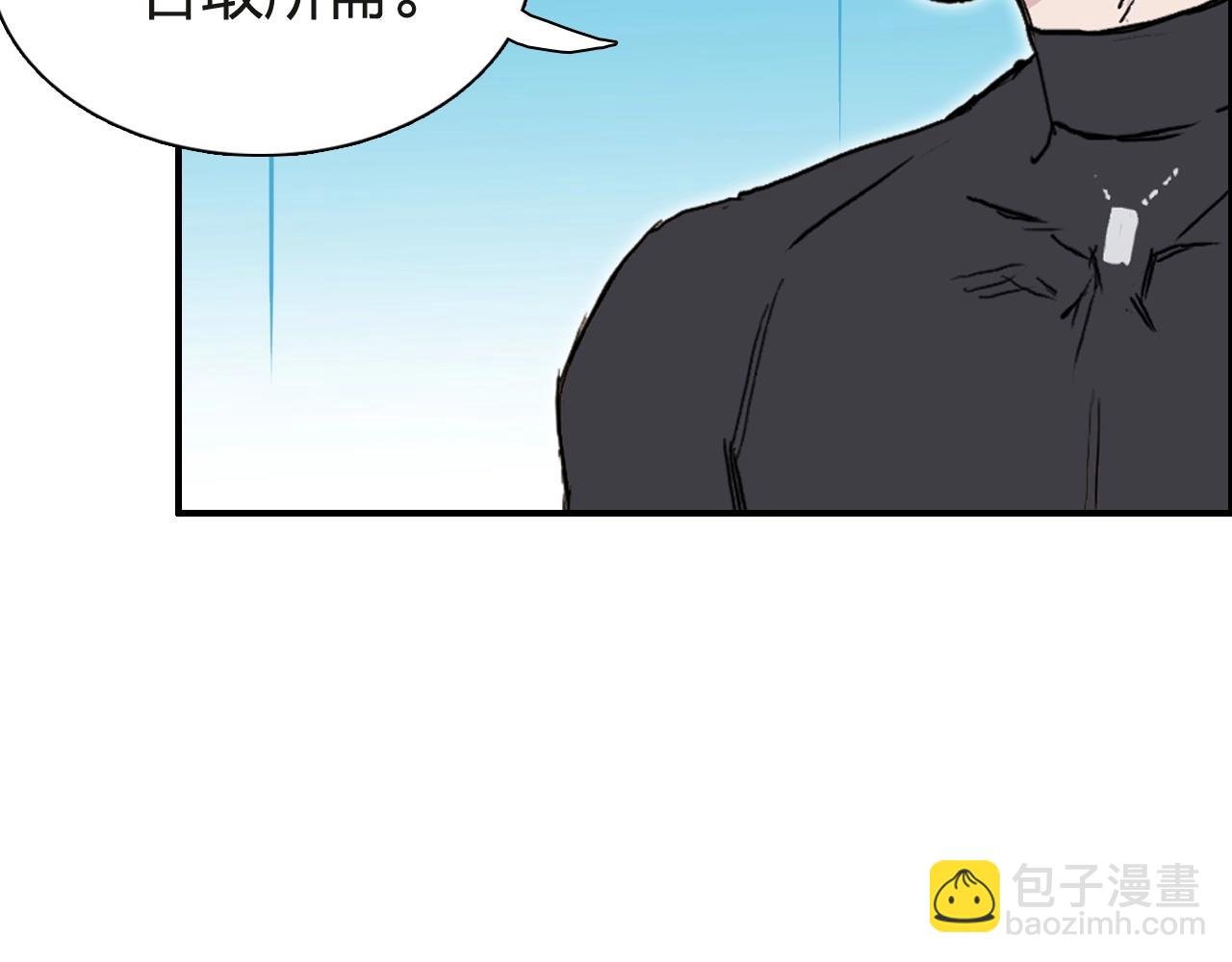 第245话 久别重逢