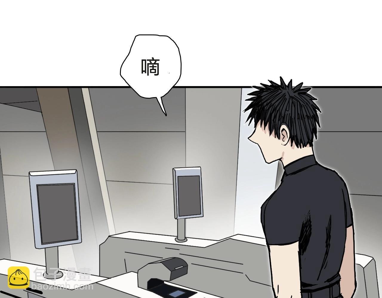 第245话 久别重逢