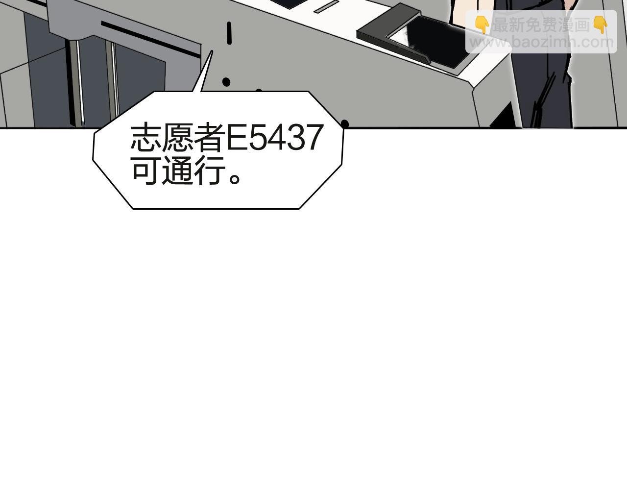 第245话 久别重逢