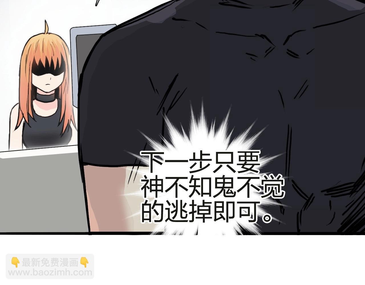 第245话 久别重逢