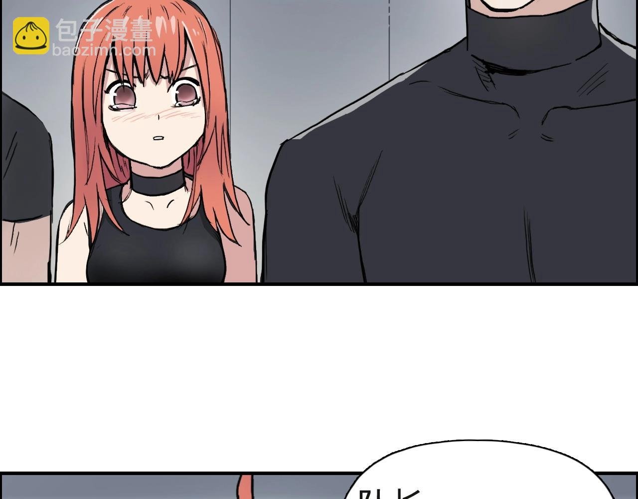 第245话 久别重逢