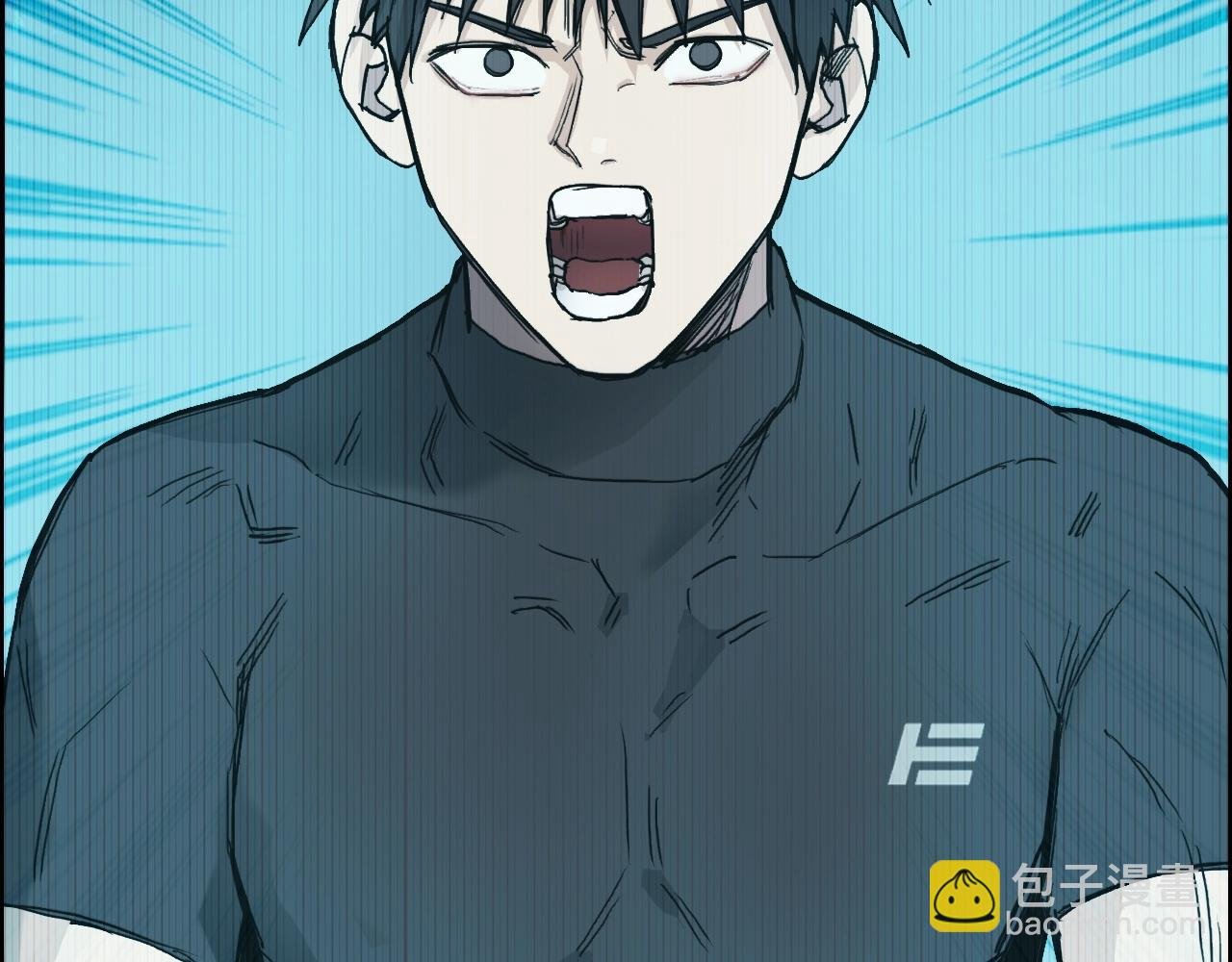 第246话 四圣围攻