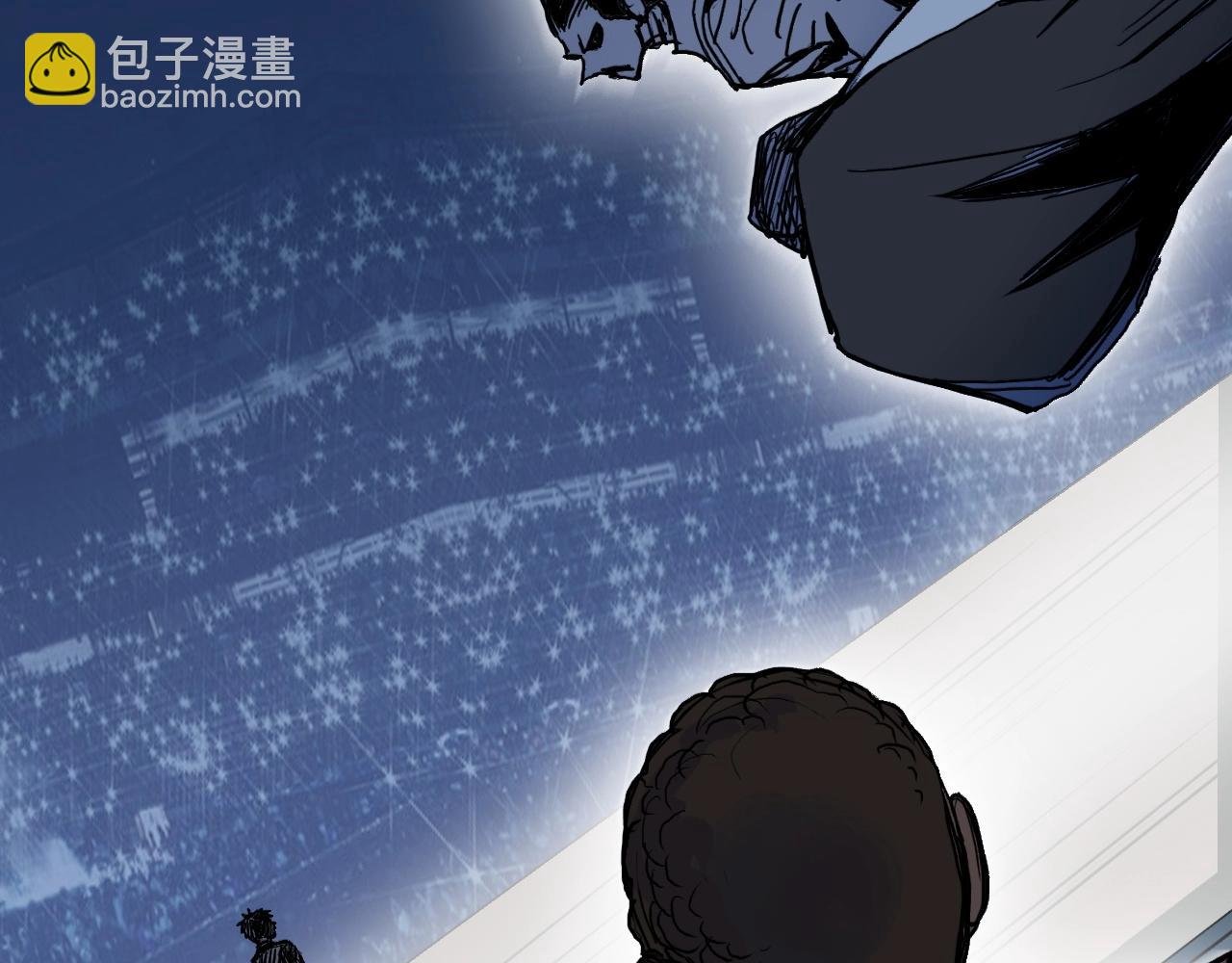 第246话 四圣围攻